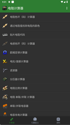 ���������app�ֻ����ͼ3