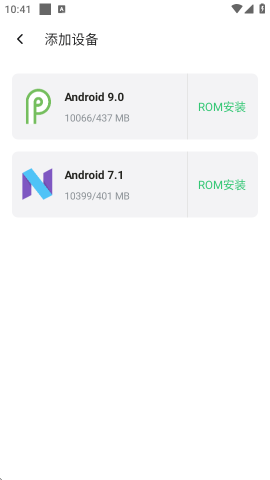 VMOSͼ3