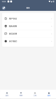 ��̳����app�ֻ����ͼ0