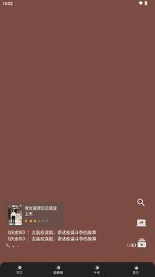 Ѽ����ƵNetflix��ͼ0