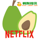 Ѽ����ƵNetflixv2.0.5 ���°�