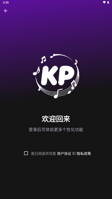 KP����������ͼ1