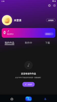 KP����������ͼ2