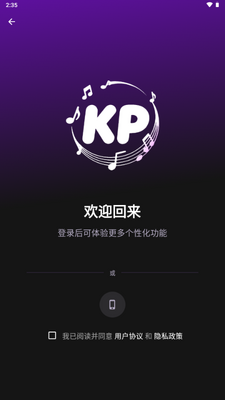 KP����������ͼ3