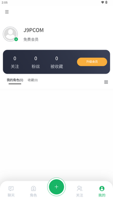 ĳ��AI������ͼ3