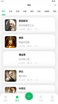 ĳ��AI������ͼ1