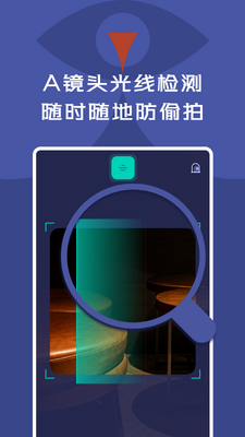 �Ƶ����������߽�ͼ2