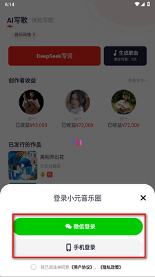 СԪ����Ȧapp�ٷ����ͼ0