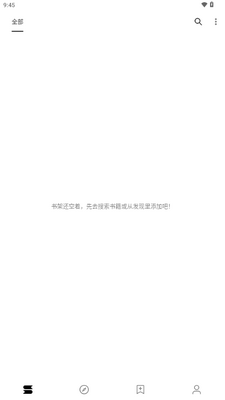 �Ķ�HubС˵������ͼ0