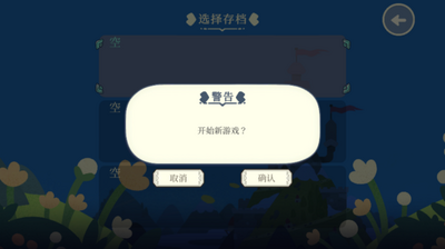 �⽣С��ʿ��ͼ0