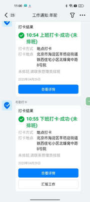 ����GPS��λ������ͼ1