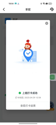 ����GPS��λ������ͼ4