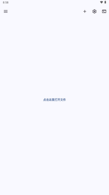 Xed-Editor����༭����ͼ1