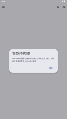 Xed-Editor����༭����ͼ0
