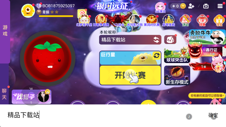 սιٷͼ3