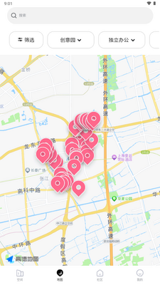 钛办Techban软件截图1