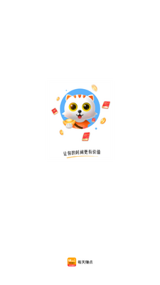 ÿ��׬��app�ٷ����ͼ3