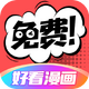 �ÿ������������v2.6.5 ���°�