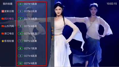 ������tv��Ѱ��ͼ1