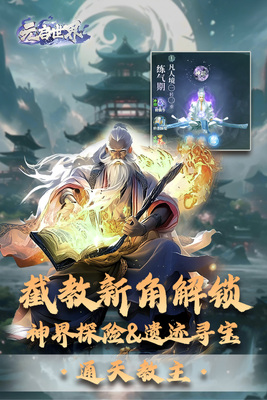 Ԫ���������ν�ͼ3