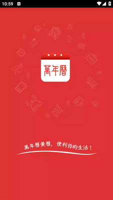 ������ũ��app�ֻ���Ѱ��ͼ0