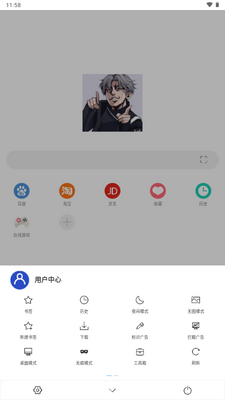 ���������app���°��ͼ1