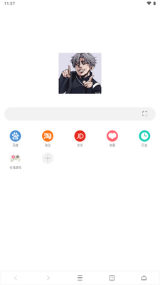 ���������app���°��ͼ0