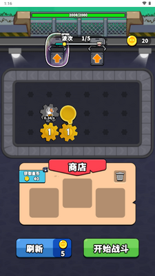 ����������������ͼ1