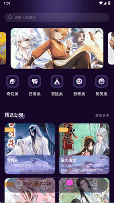 ���Ĵ�Ԫai�ٷ������ͼ2