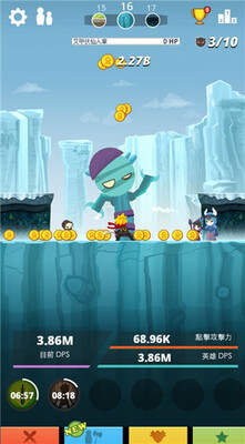 �����(Frenzy Tap)���޽�Ұ��ͼ0