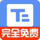 С�������app��Ѱ�v2.0.5.0 ���°�