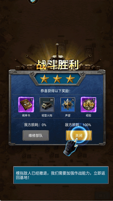 ս��ʱ��3K�ϰ汾��ͼ0