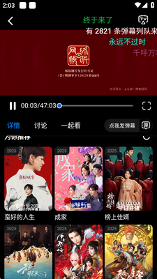 ��èӰ��app���°��ͼ0