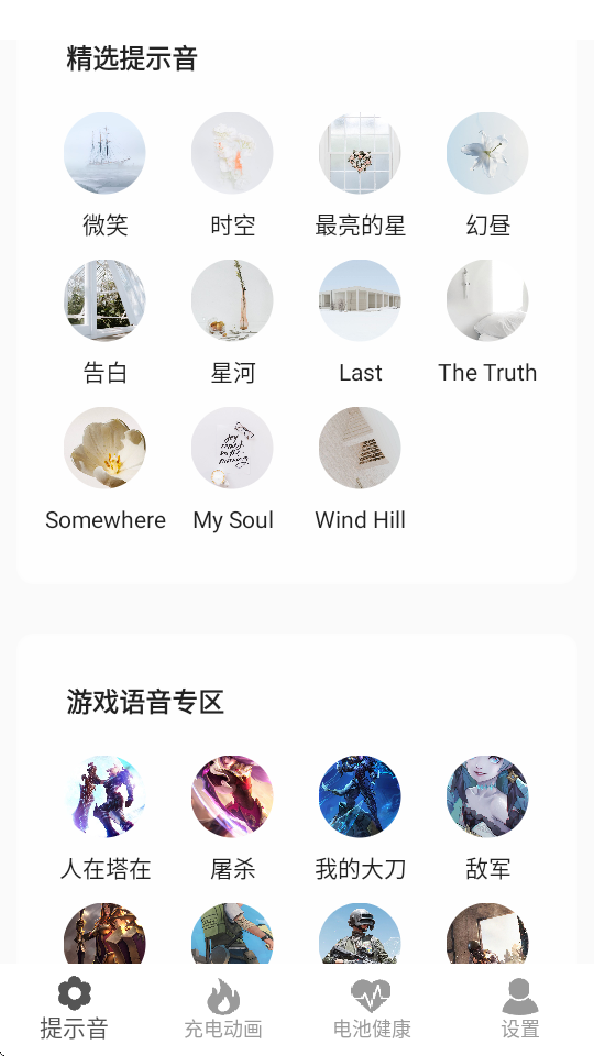 taskerʾapp°ͼ4