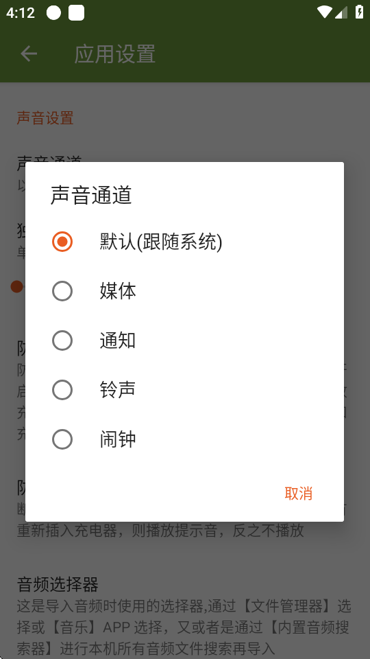 ʾͼ2