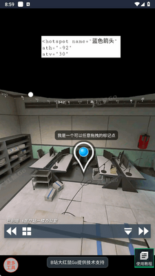 �������ж�VR��ͼ�����ֻ����ͼ0