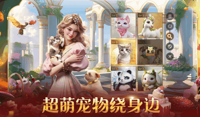�յ�����Ϸ���ʷ�(Game of Sultans)��ͼ1