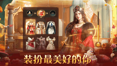 �յ�����Ϸ���ʷ�(Game of Sultans)��ͼ3