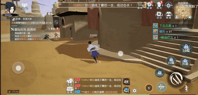 ��Ӱ���߼��紫���ʷ�(NARUTO SHIPPUDEN)��ͼ0