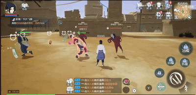 ��Ӱ���߼��紫���ʷ�(NARUTO SHIPPUDEN)��ͼ2