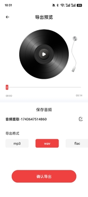 ������ȡ��app���°��ͼ2