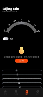 ������ȡ��app���°��ͼ0