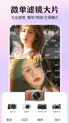 AI��ͼ����app�ֻ����ͼ1