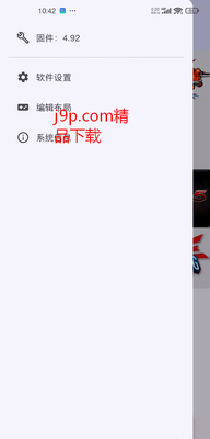 PS3ģ������������RPCSX�������ͼ2
