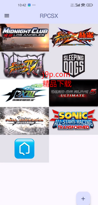 PS3ģ������������RPCSX�������ͼ3
