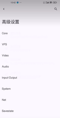 PS3ģ������������RPCSX�������ͼ0