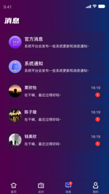 Sake�����ֻ����ͼ0