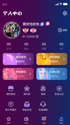 Sake�����ֻ����ͼ1
