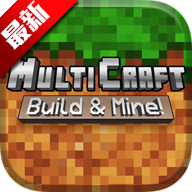 MultiCraft��Ϸ��׿��v2.0.15 ���°�