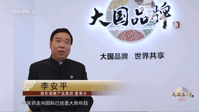 李大湿2KTV版截图2